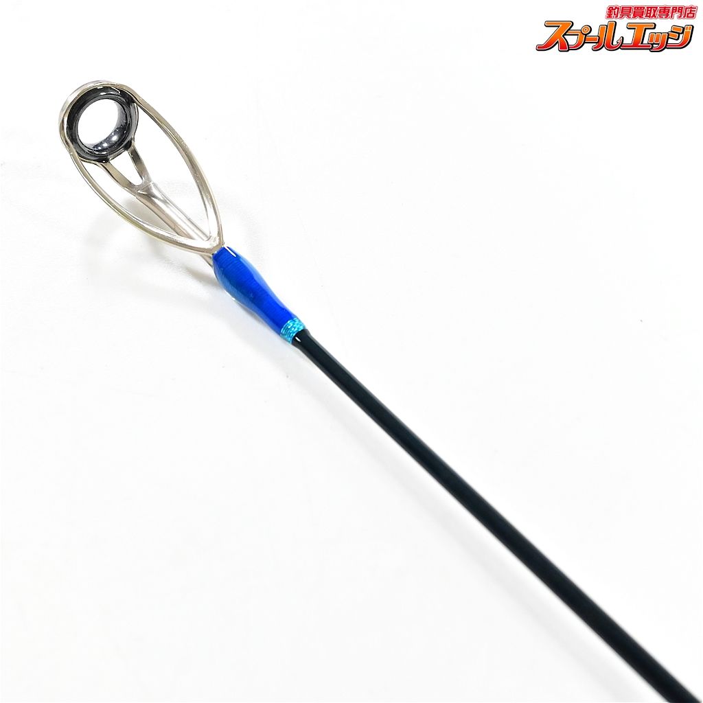 アルファタックル MPG