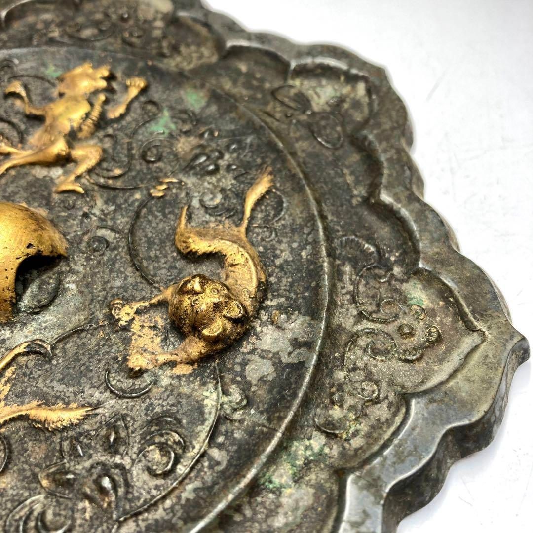 横幅約17.5㎝ 東Y5-1120