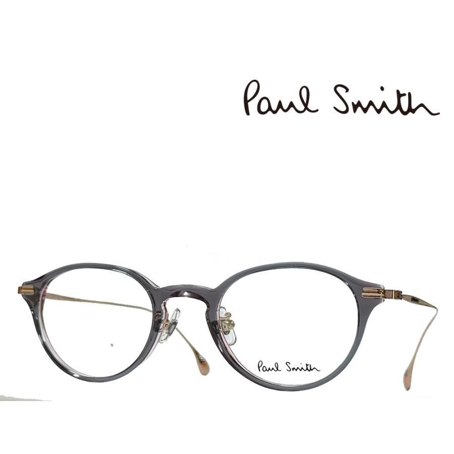 PCゲーム ちちばなれ ほししんいち Windows Mac CD-ROM 東芝 1pc