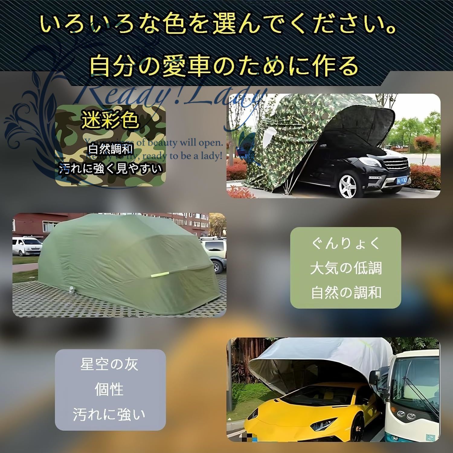 JIMSHUINIO] 大型 車庫 ガレージテント カーポート タープテント 日よけ 防水 頑丈 大型 車 駐車 簡易 (グリーン JIMSHUINIO]  大型 車庫 ガレージテント カーポート タープテント 日よけ 防水 頑丈 大型 車 駐車 簡易 (グリーン JIMSHUINIO] ガレージテント  大型 車庫 [