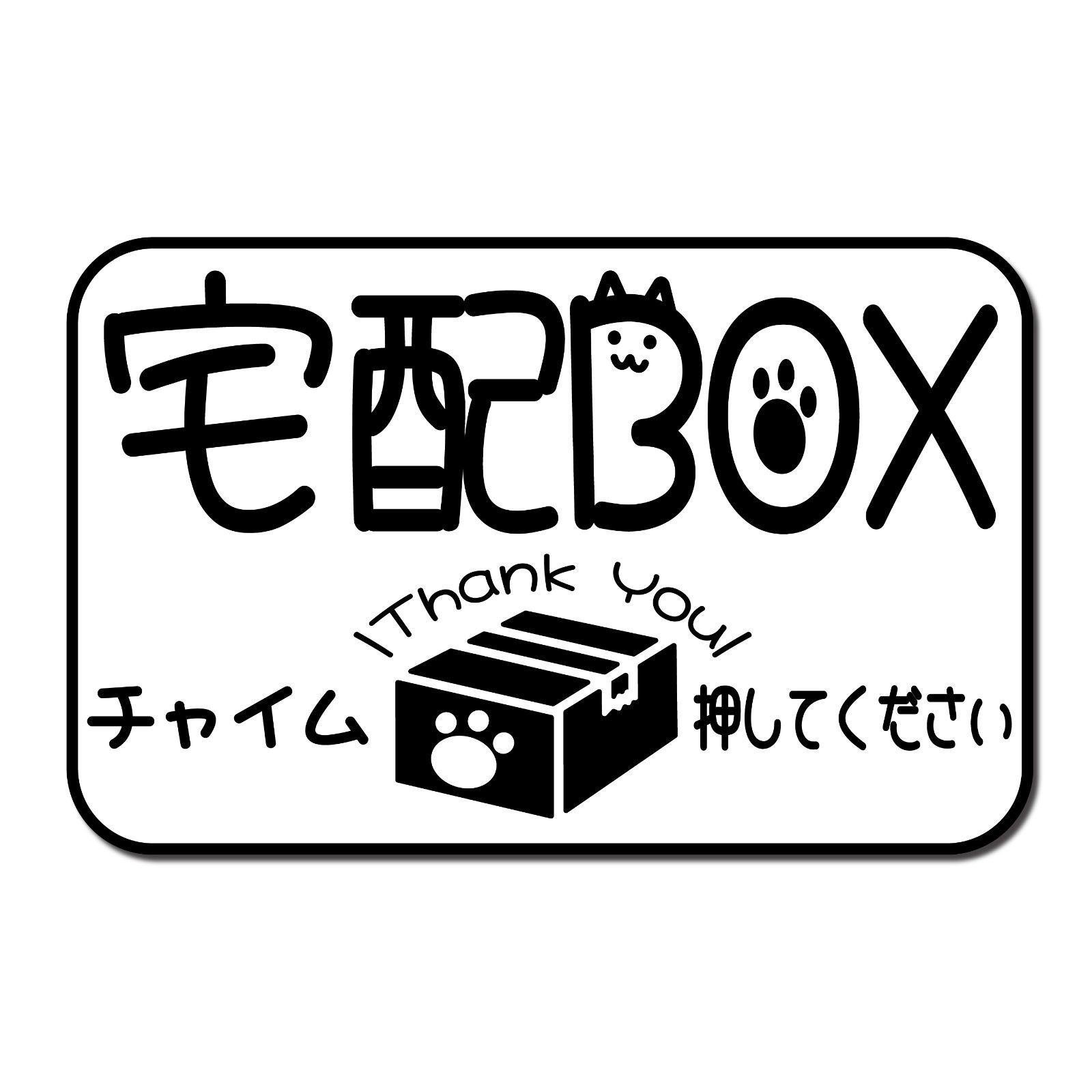 のサムネイル