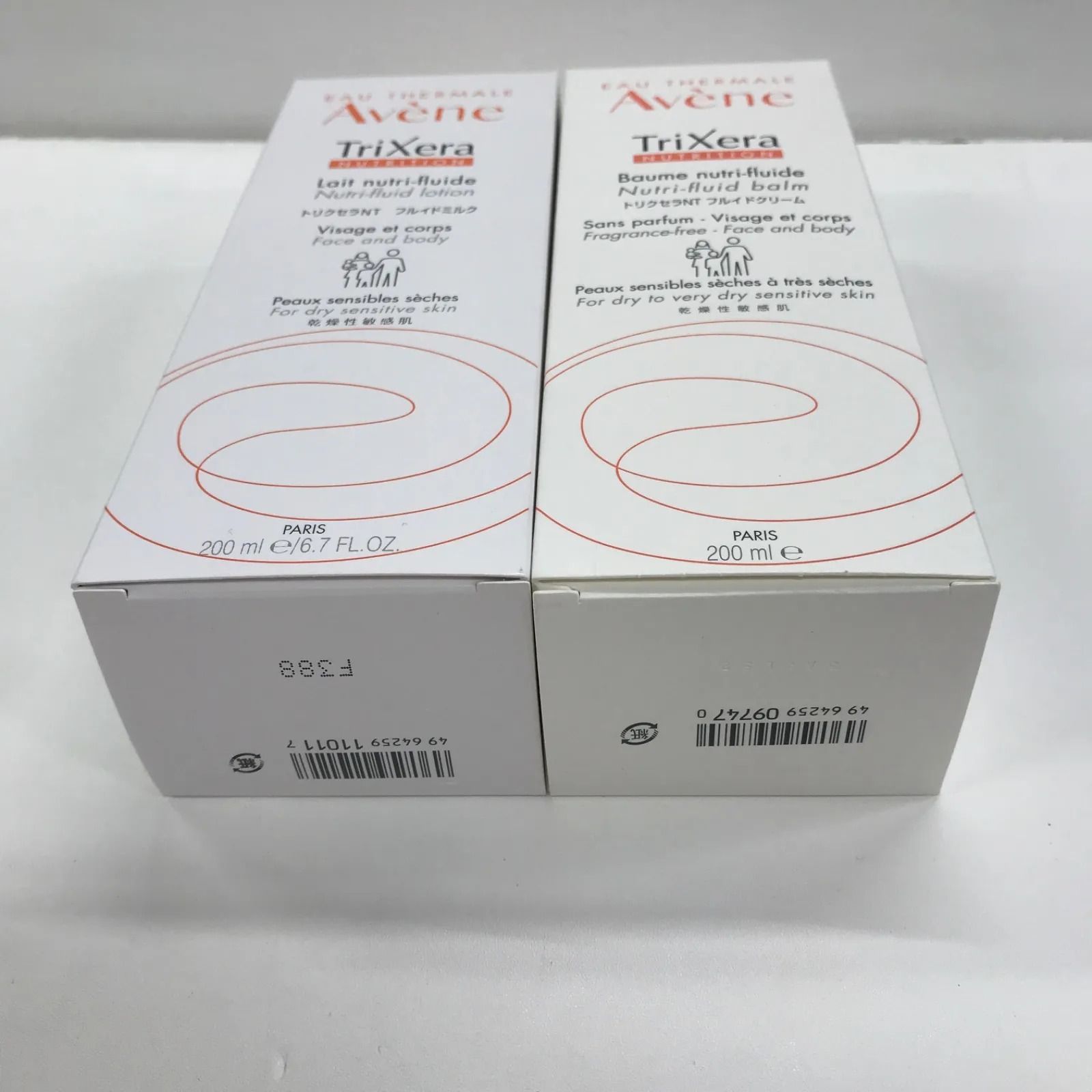 アベンヌ　トリクセラNT　ミルク＆クリーム Amazon | アベンヌ(Avene) トリクセラNT フルイドミルク 200mL