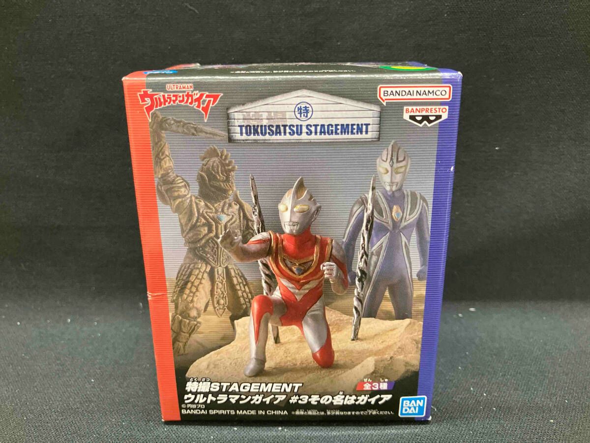 箱にスレあり/ バンプレスト ウルトラマンガイア A ウルトラマン