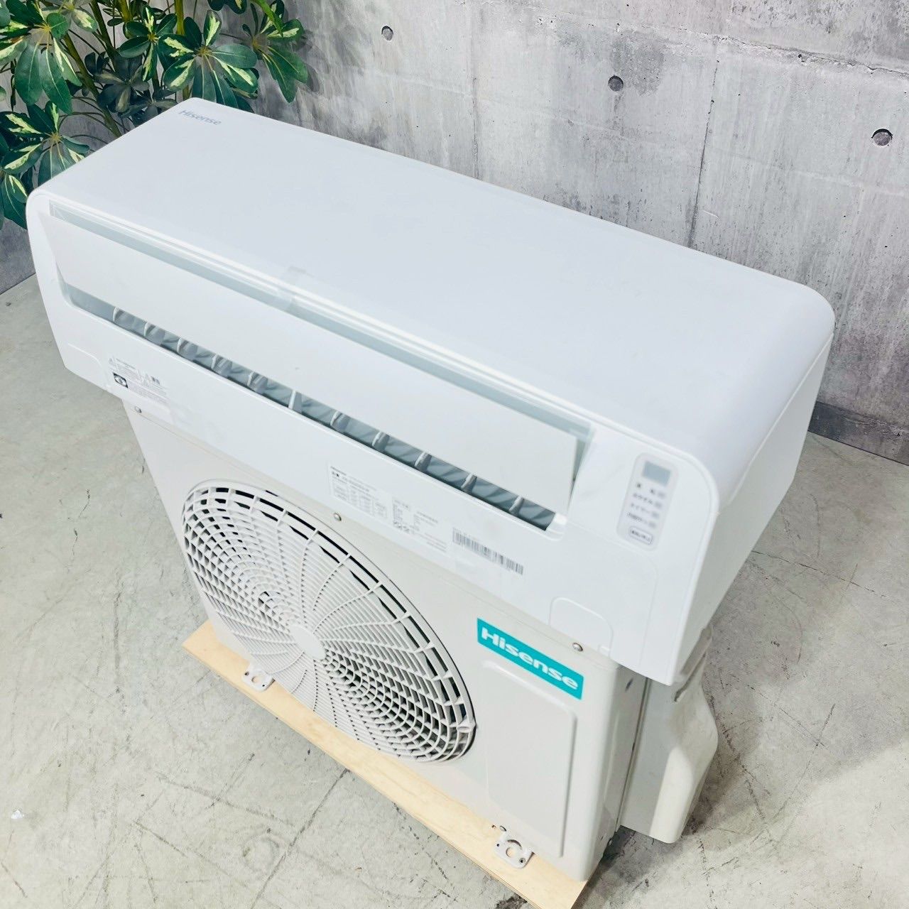 ️Hisense a3587