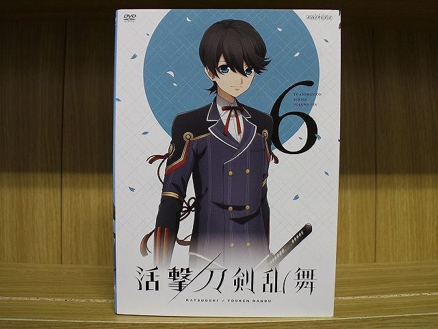 通販ならヤフオク! - xs821 レンタルUP DVD 活劇刀剣乱舞 全6巻 ケース ...