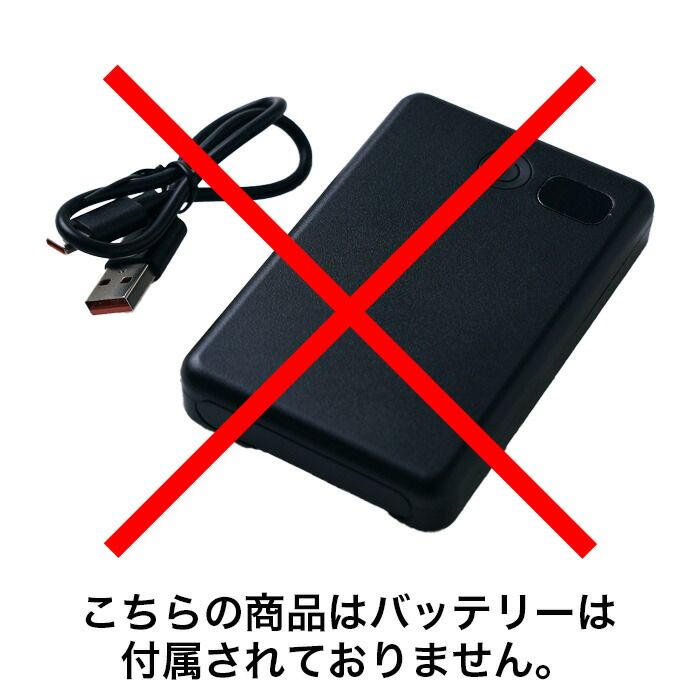 ヒーティングシステム 電熱 パーカー フーディー バッテリー別売り ヒーターベスト 防寒ウェア バッテリー対応 冬用作業着 アウトドア 通勤通学 USB給電 作業服 バイクウェア CROSS HEAT