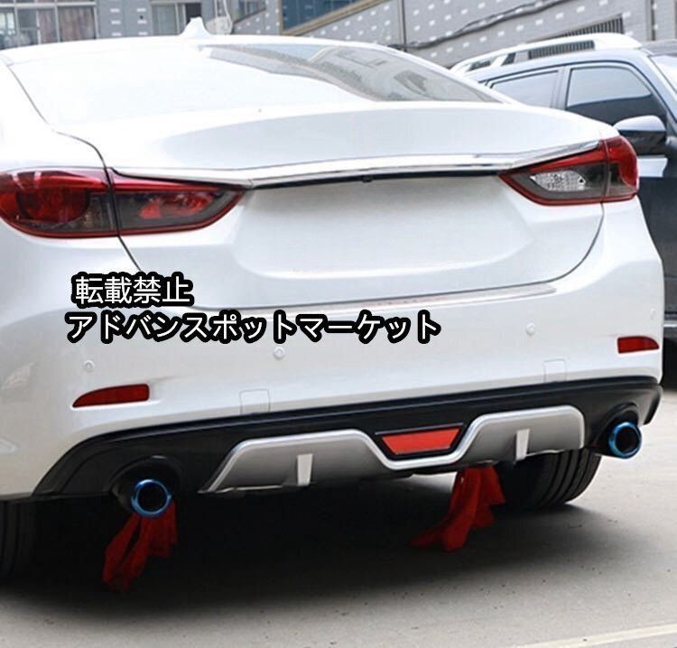 ミツビシ ランサー エボリューション 9 Ⅸ CT9A リヤドア ベルトモール ミツビシ ランサー エボリューション 9 Ⅸ CT9A リヤドア ベルトモール