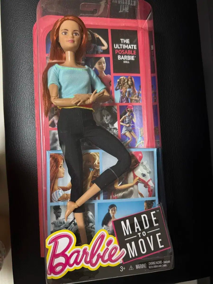 Barbie(バービー) メイド トゥ ムーブ アルティメットレア（レリーフ） フォージャー ポージブル ぬいぐるみ