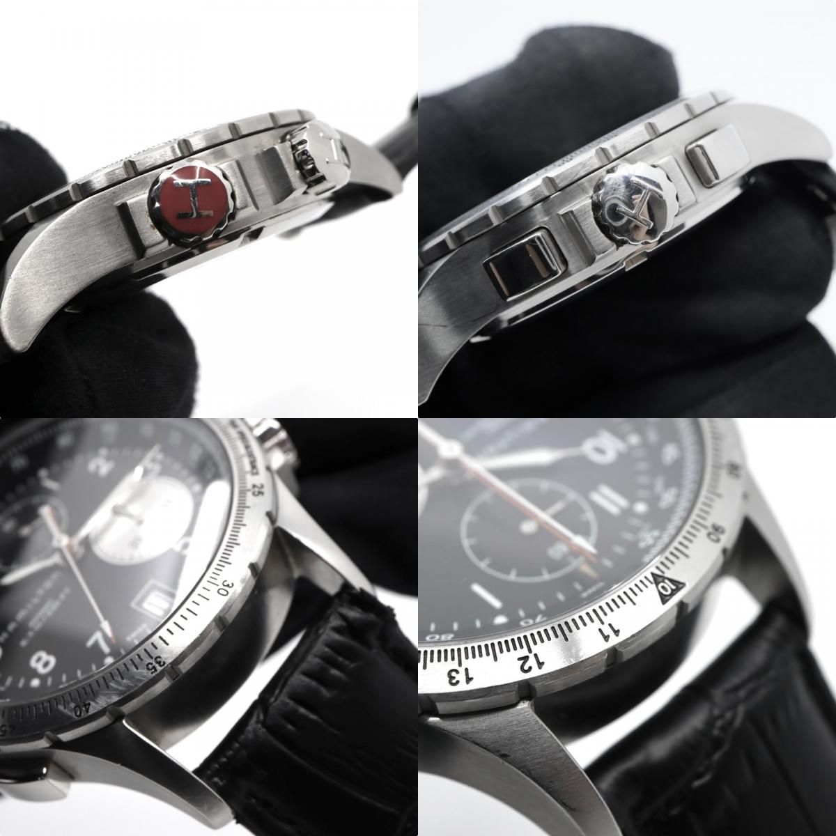 ハミルトン Estimate