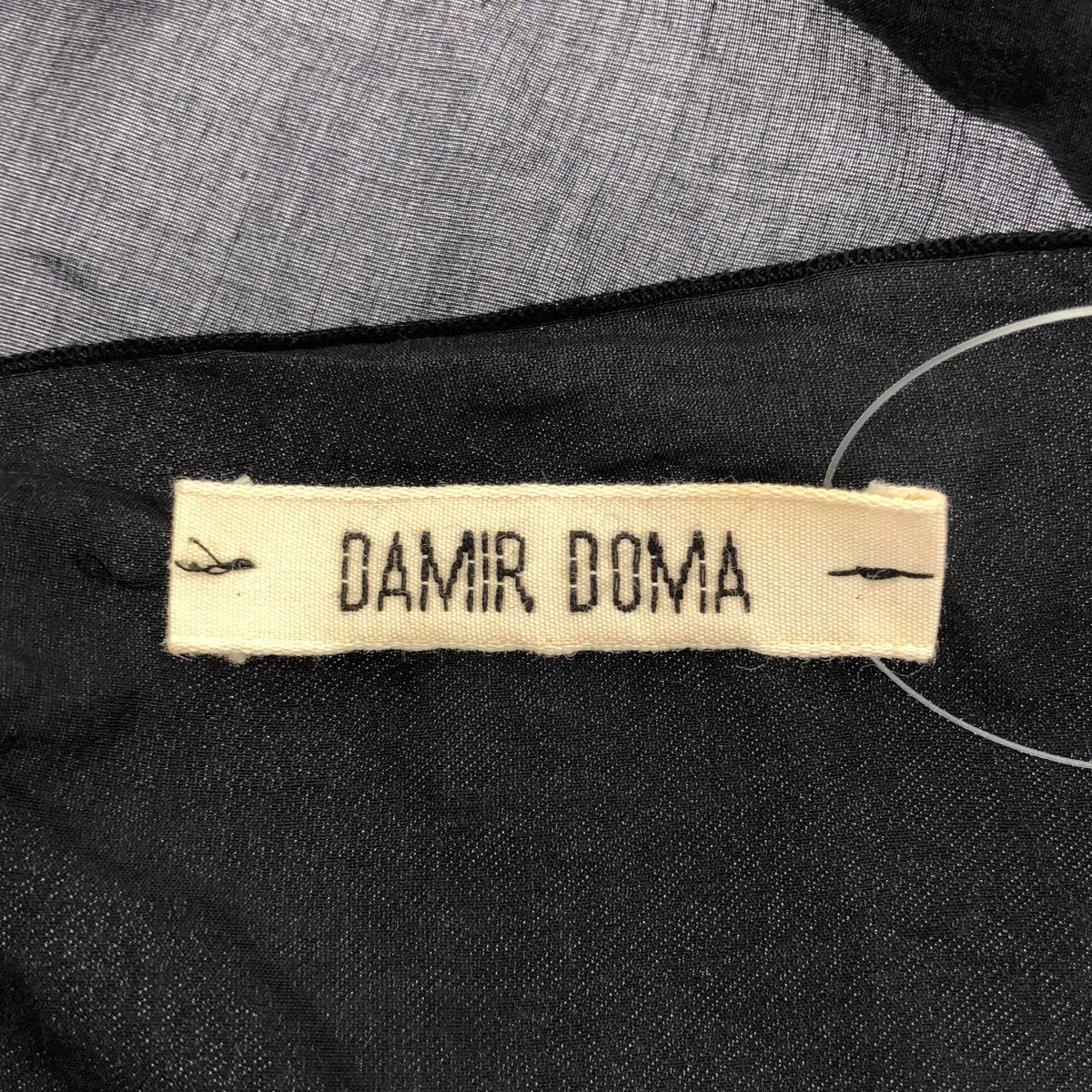 バイ デザインビッグストール