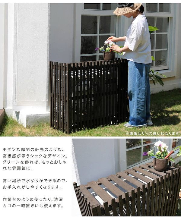 省エネ