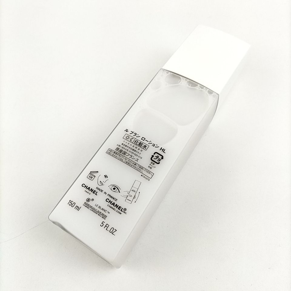 CHANEL ルブラン ローション HL 化粧水 150ml 新品未使用 Amazon | [セット品] CHANEL シャネル ル ブラン ローション HL