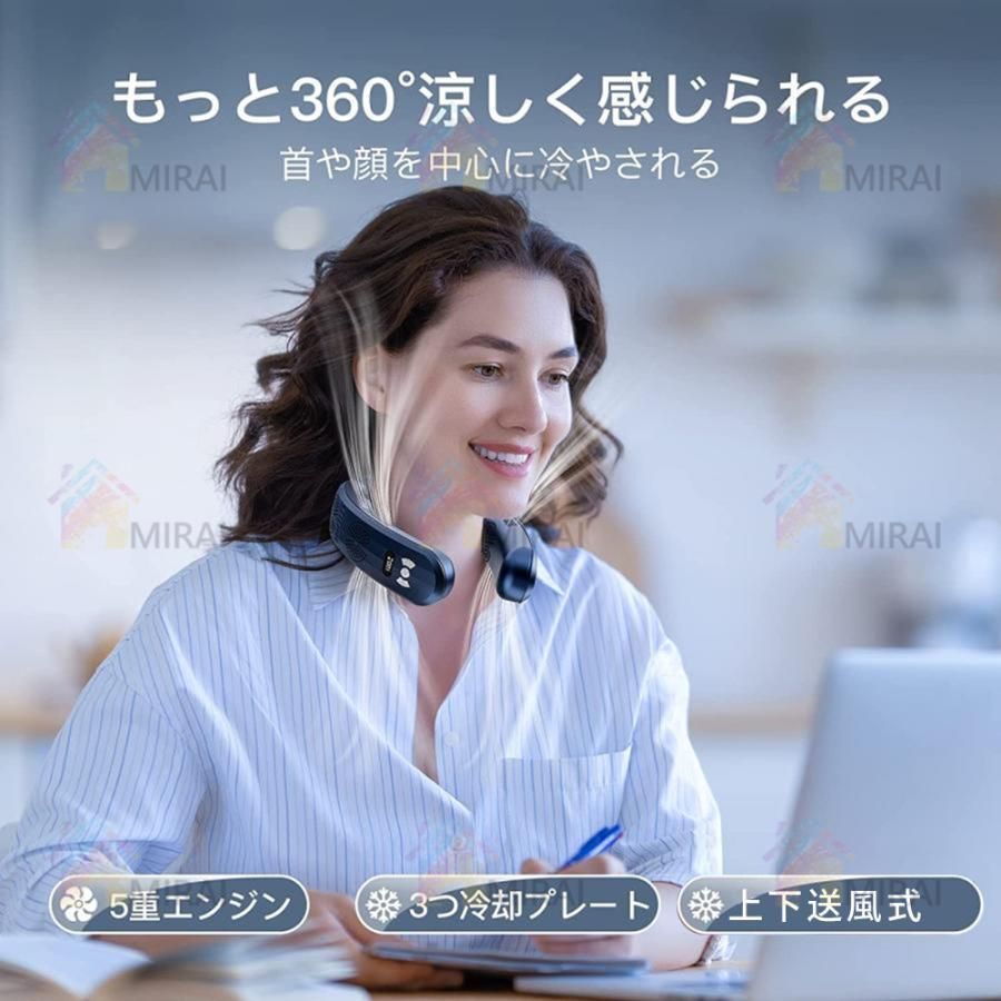 首かけ