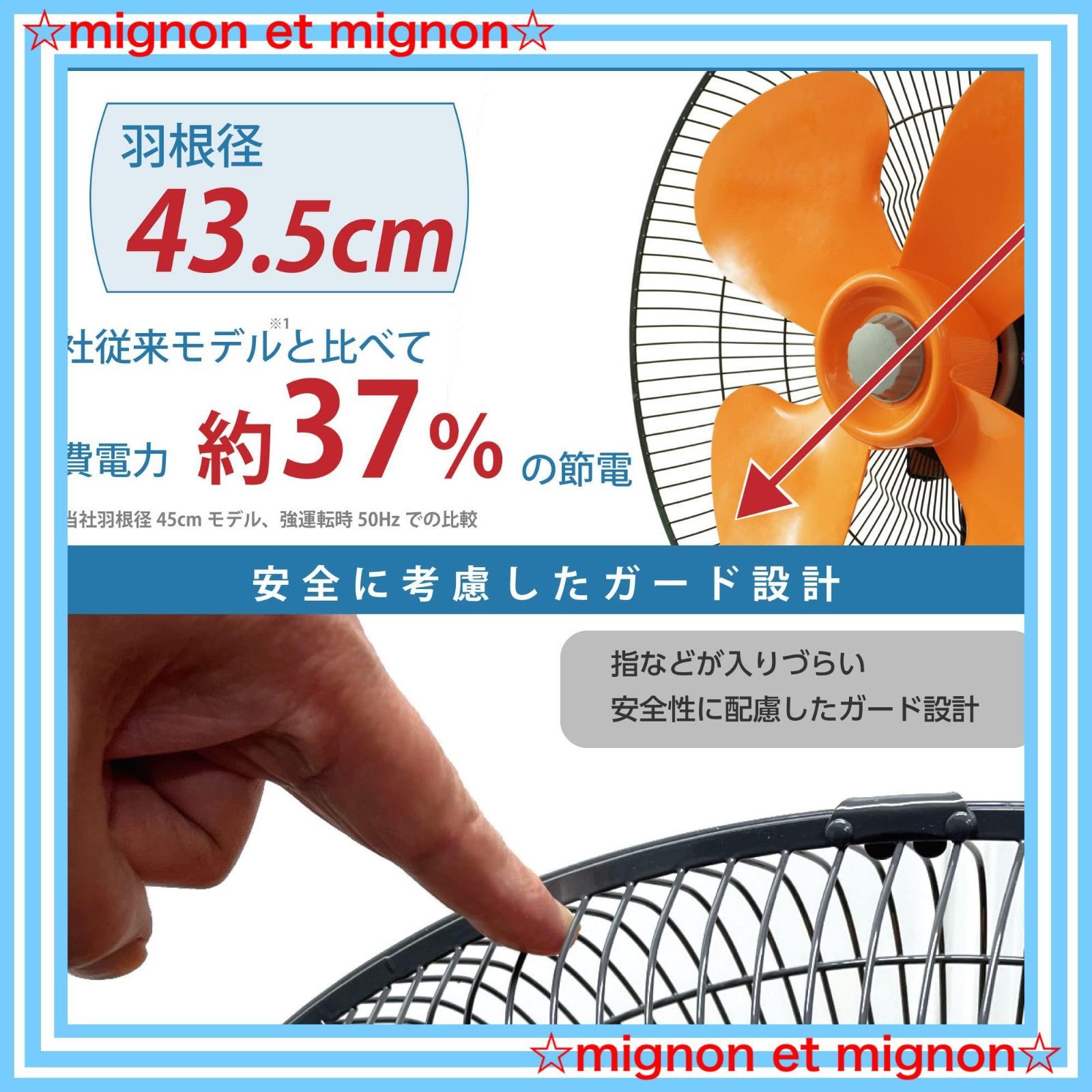 ワンタッチ折畳み脚