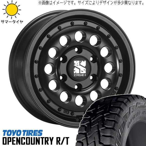 タウンエース 165/80R14 ホイールセット | トーヨー オープンカントリー RT u0026 エクストリームJ ラギッド 14インチ 5穴114.3 