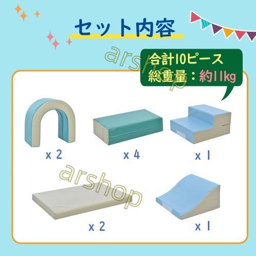 こども