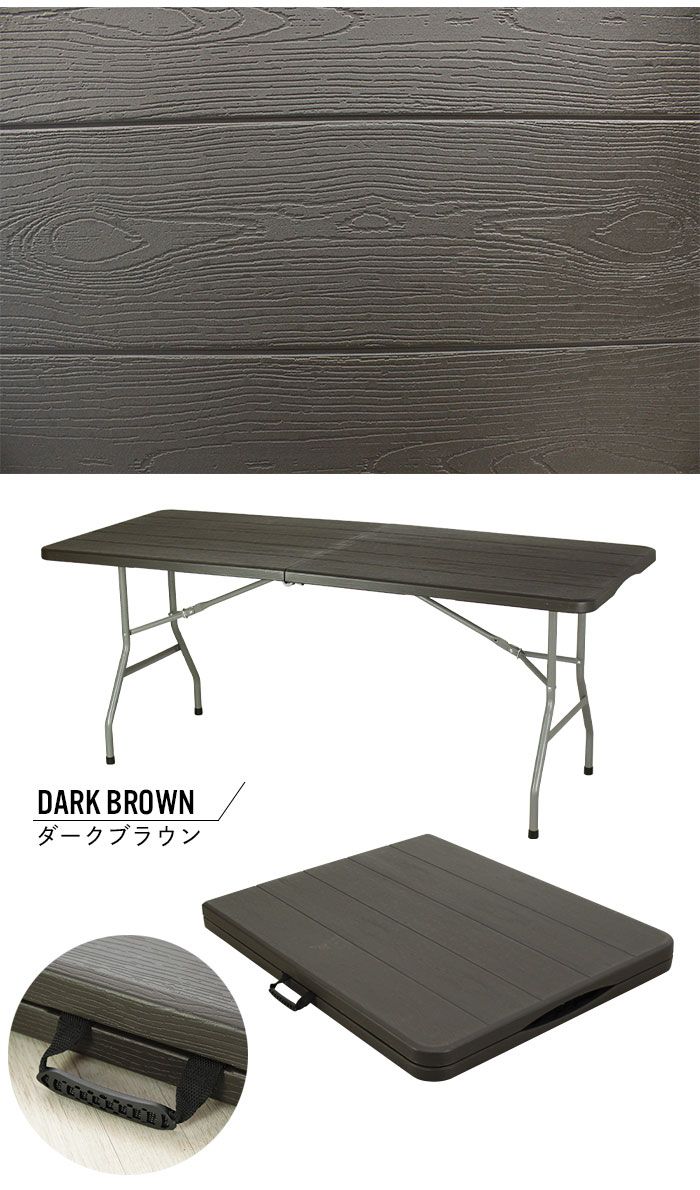 キャンプ テーブル