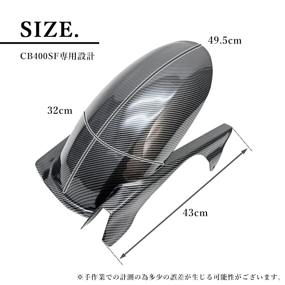 カスタム パーツ