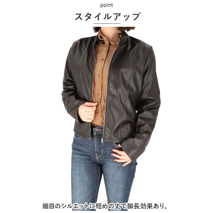 ☆ Mサイズ ☆ ジャケット pmyjacket23 革ジャン レディース ジャケット テーラードジャケット レザージャケット ライダースジャケット  上着 羽織り 羽織 合皮 韓国 ゆったり 大きいサイズ 春 秋 欧米 通勤 通学 ビジネス カジュアル - メルカリ