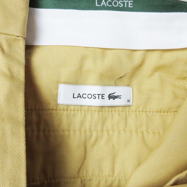 美品 22AW ラコステ LACOSTE ワイド プレミアム コットン パンツ 