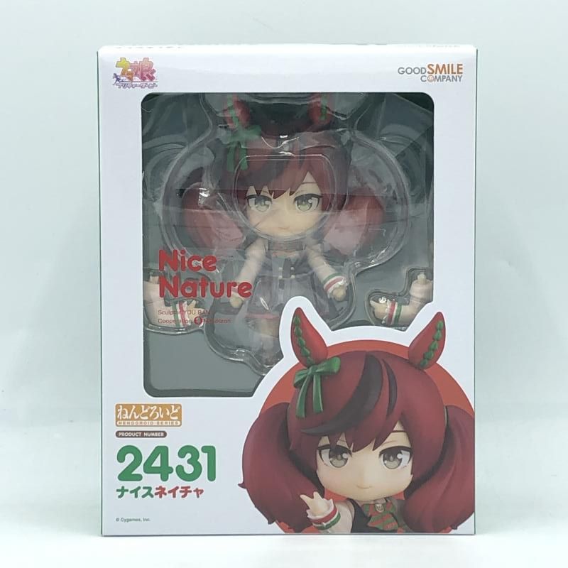 ワンピース 一番くじ ガルチュー！！ サンジ ネコマムシ イヌアラシ