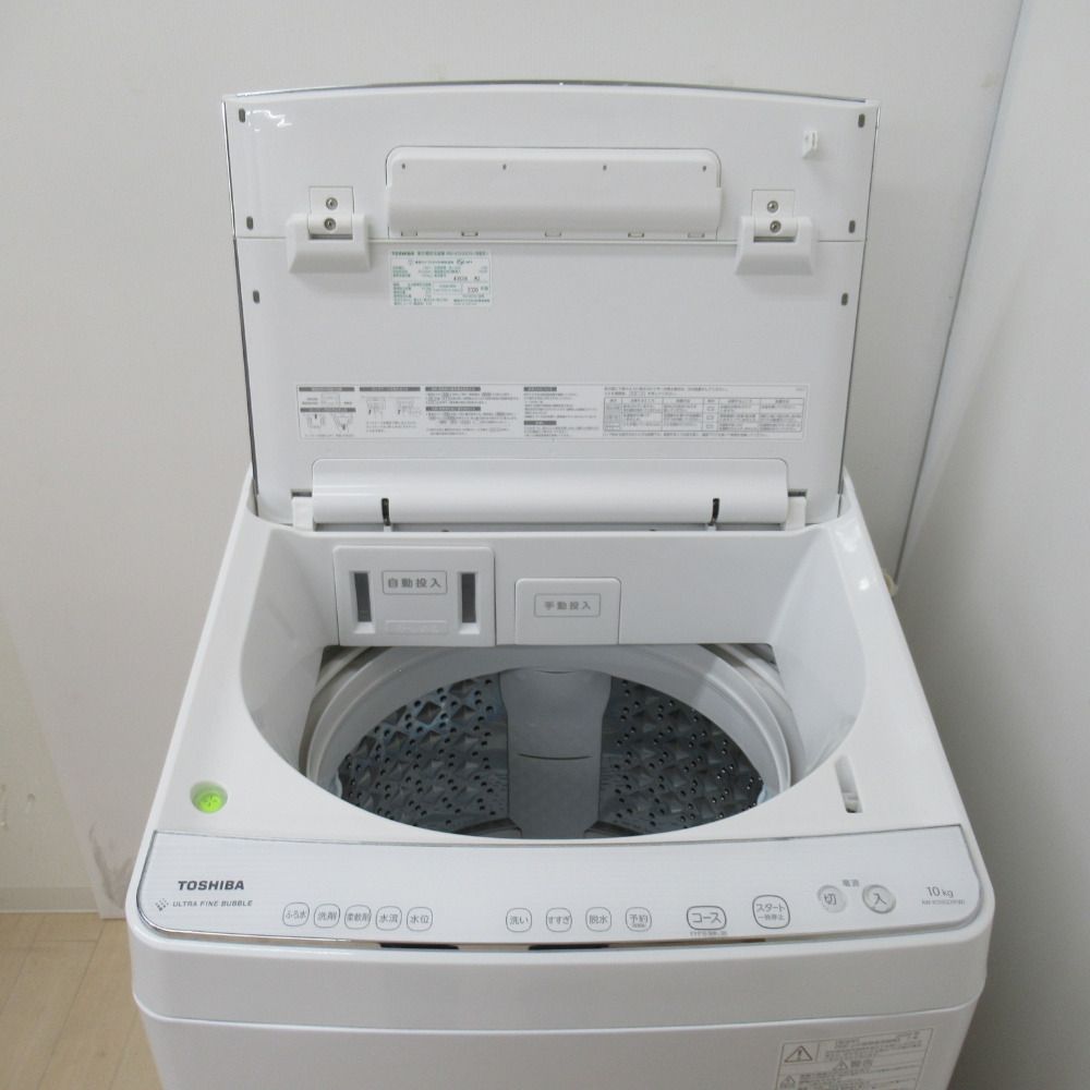 TOSHIBA 洗濯機 AW-KS10SD9 10kg 家電 自動投入A02 ヨドバシ.com - 東芝 TOSHIBA 全自動洗濯機 ZABOON ウルトラ