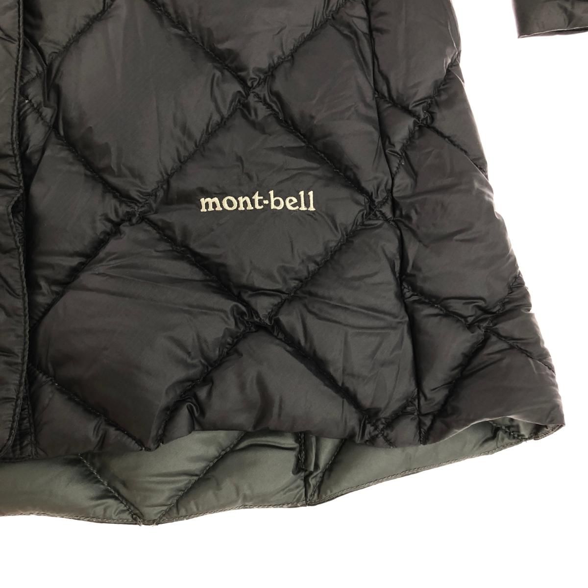 mont-bell モンベル ポケッタブル ダウンコート サイズ:S 1101481 