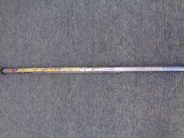 2020 スピーダー661