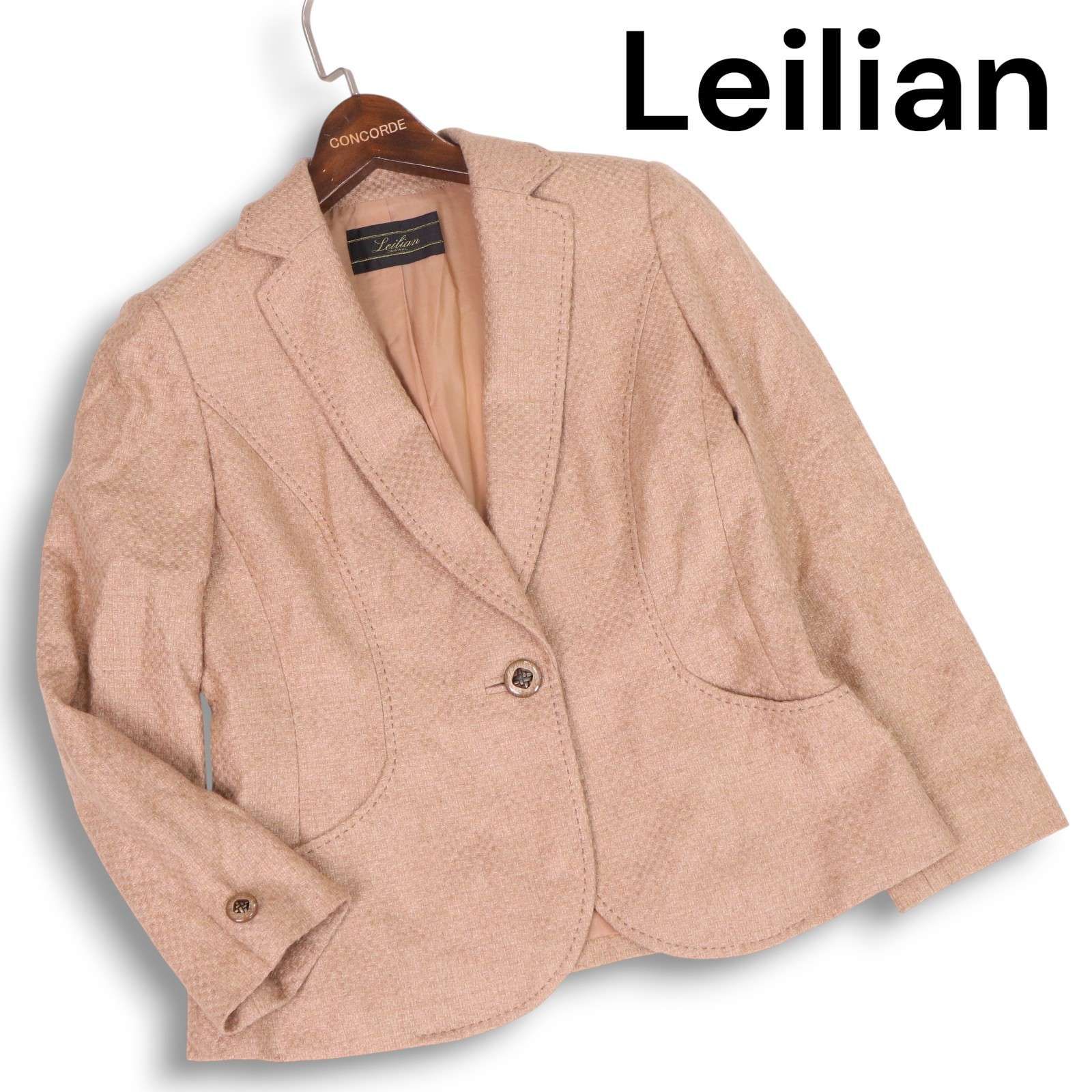 ☆Leilian レリアン ☆ カシミヤ＆ウール素材 ツイードコート サイズ11号