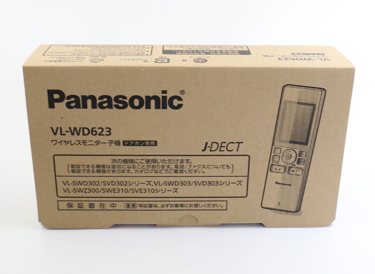 Panasonic ワイヤレスモニター子機 VL-WD623 バッテリー付 動作未確認 