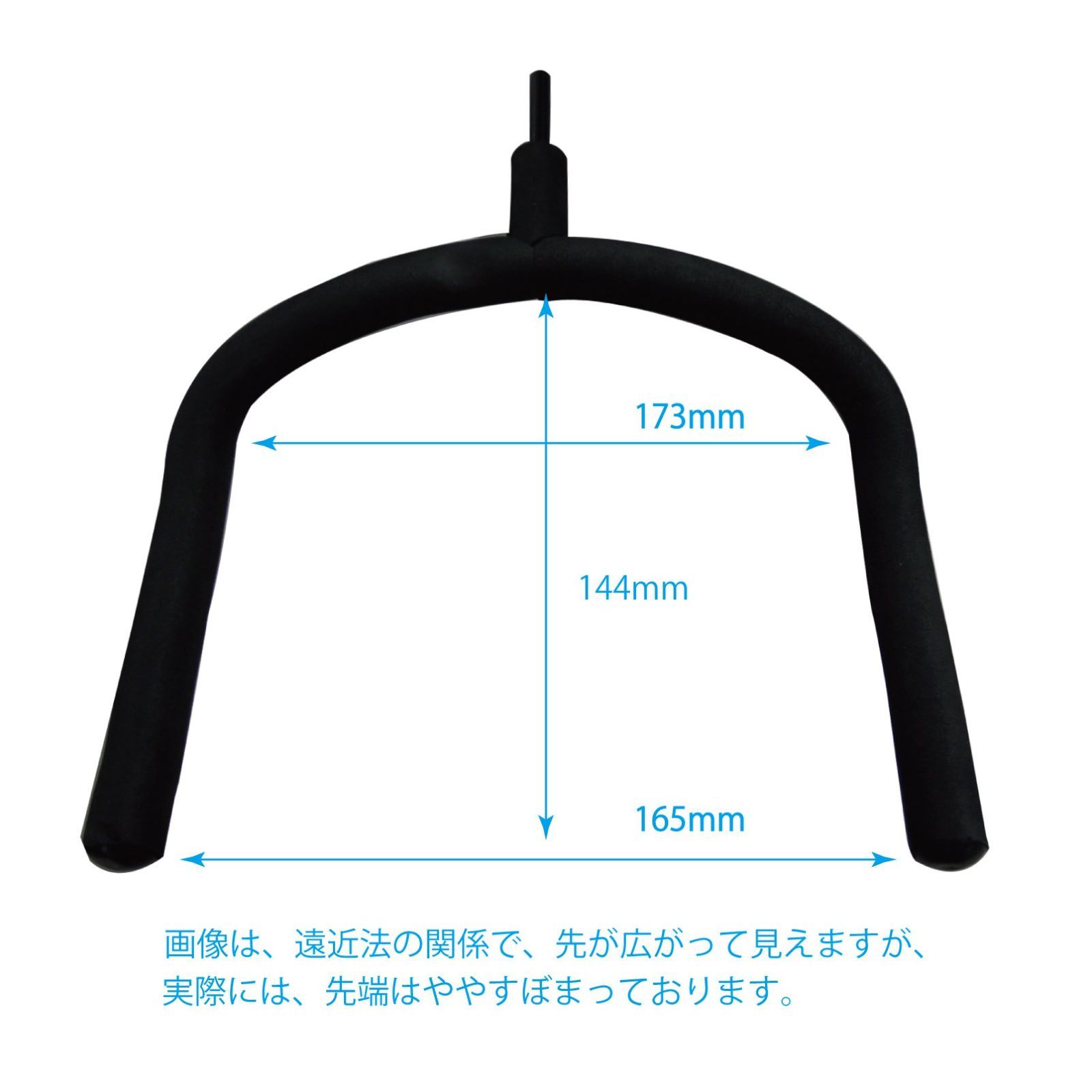 転倒防止用ゴム付属 ラッカー塗装対応