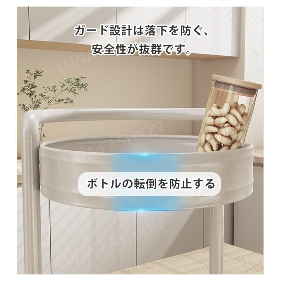 回転 おしゃれ