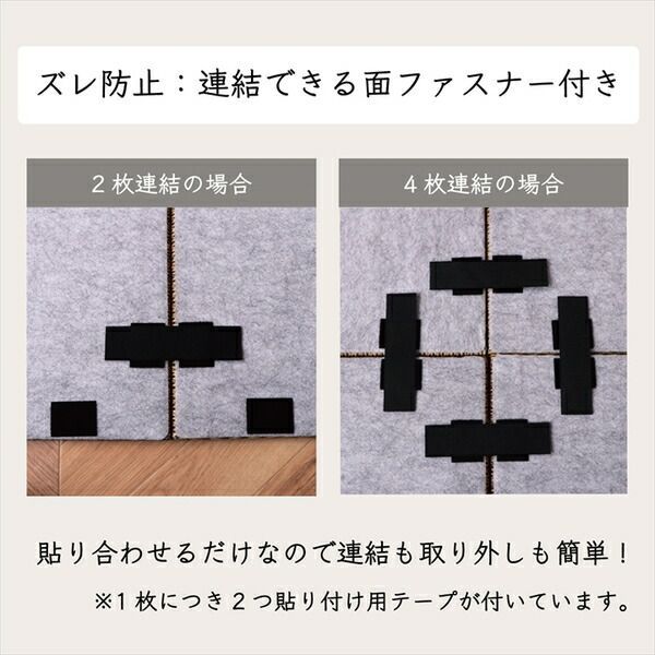 ブラウン い草