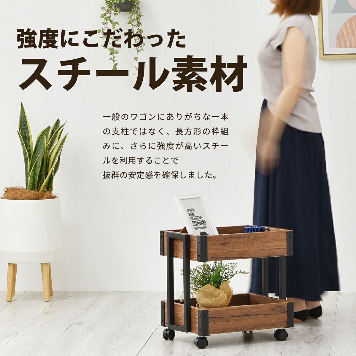 キッチンワゴン 木製 ワゴン 2段 おしゃれ アンティーク風 サイド 
