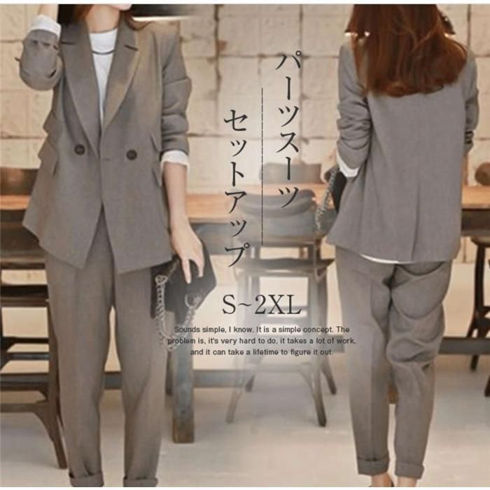 セレモニー レディーススーツ 2点セット セットアップ フォーマル ママスーツ 入学式 レディース パンツスーツ ジャケット 上下 2点セット