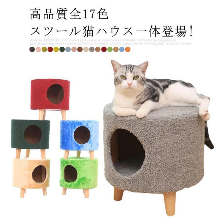 椅子