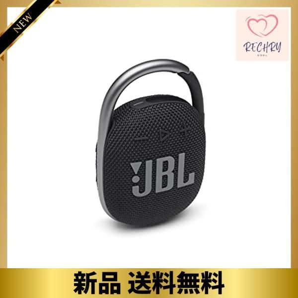 ブラック JBL CLIP 4 Bluetoothスピーカー USB C充電/IP67防塵防水