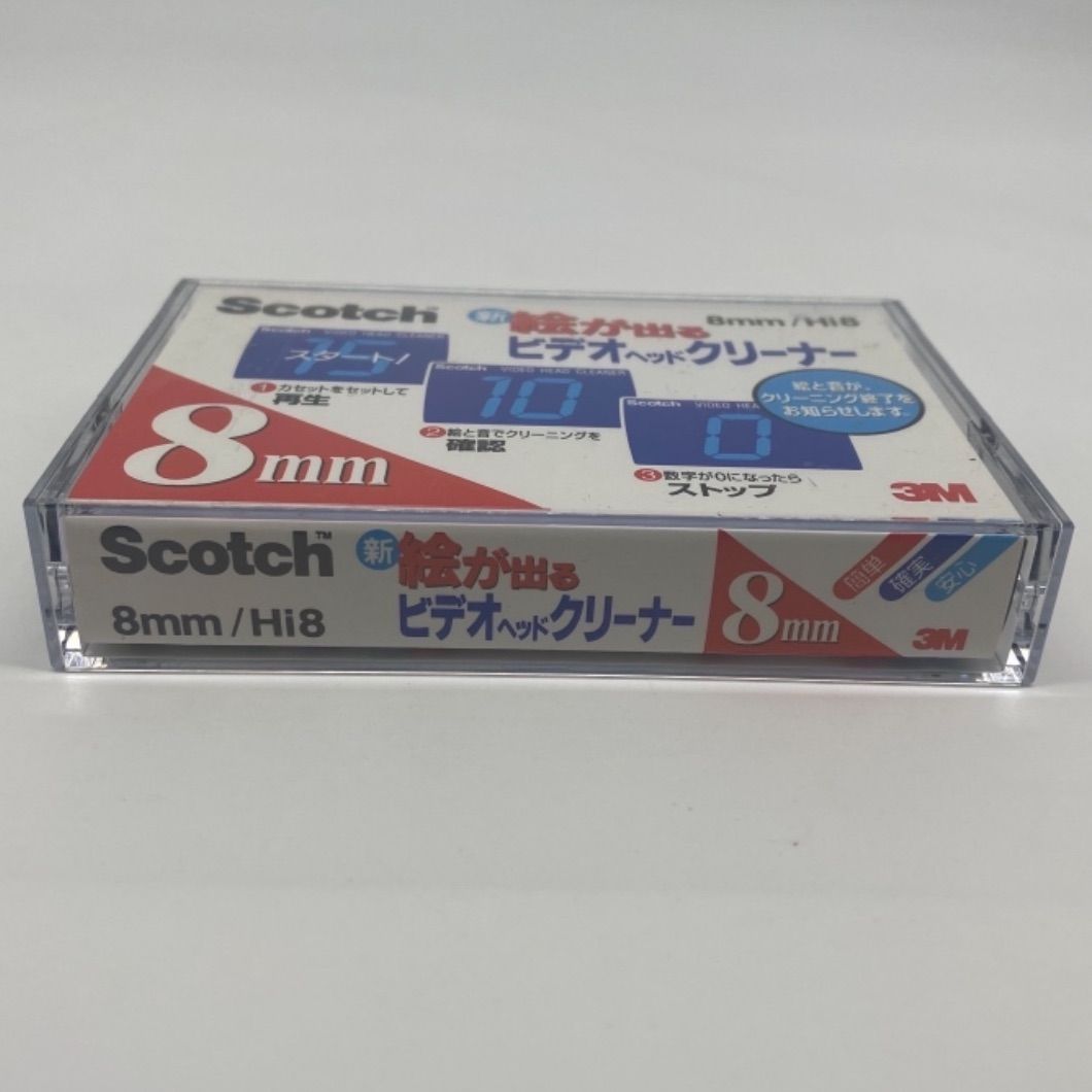 Scotch 8mm hi8 ビデオヘッドクリーナー 3M - ビデオカメラ