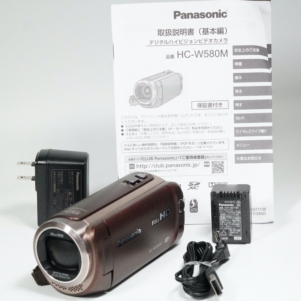 Panasonic パナソニック HC-W580M ブラウン 動作OK 1週間保証