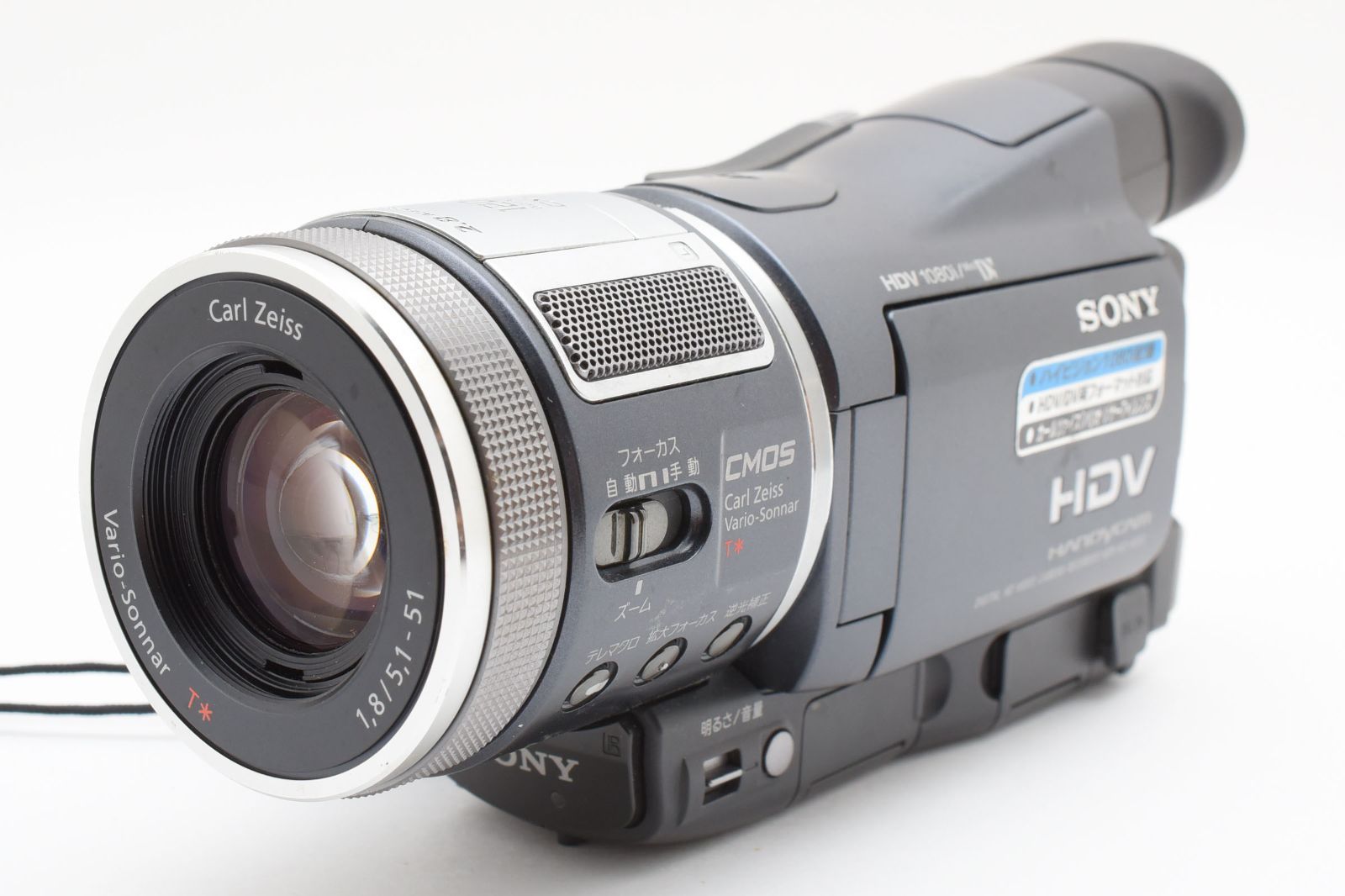 大 動作未 ソニー SONY HANDYCAM HDR-HC1 シルバー ハンディカム デジタルビデオカメラ LL12 5491