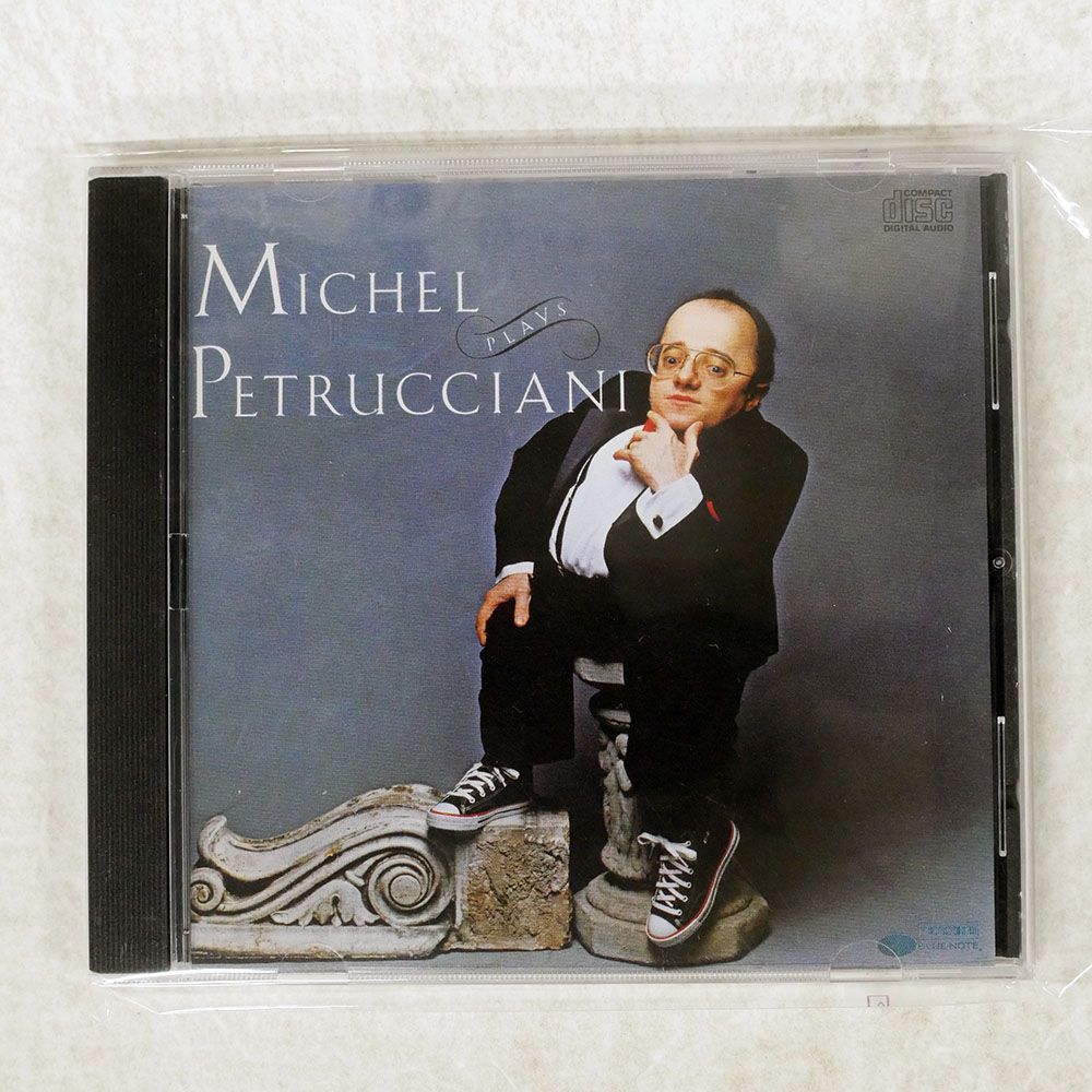 MICHEL PETRUCCIAN　ミシェル・ペトルチアーニ　８アルバム Michel Petrucciani - Music - ミシェル・ペトルチアーニの