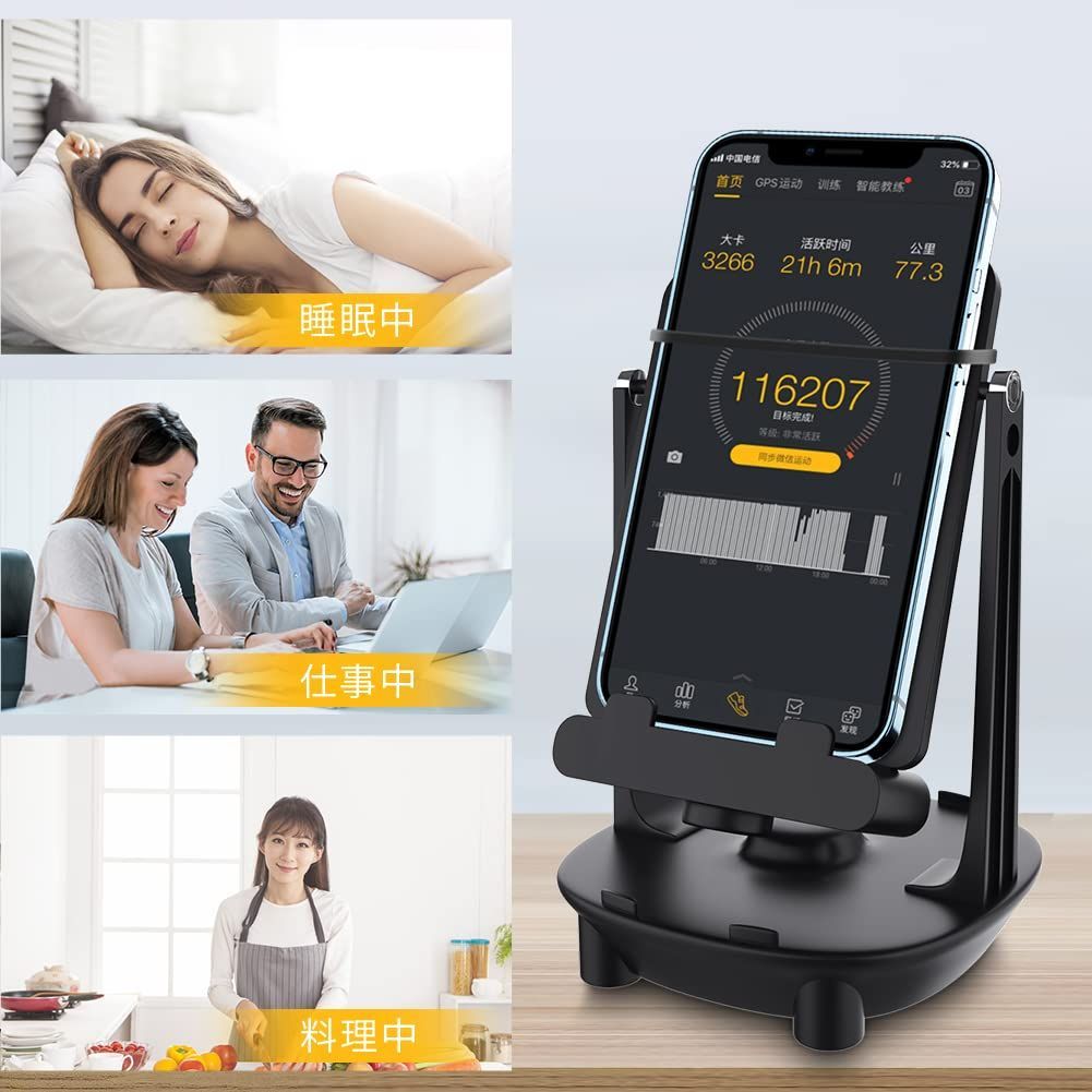 メルカリshops 人気商品 振り子 ポケモンgo 2台同時使用可能 自動で歩数を稼ぐ Usb給電 メルカリshops 人気商品 振り子 ポケモンgo 2台同時使用可能 自動で歩数を稼ぐ Usb給電