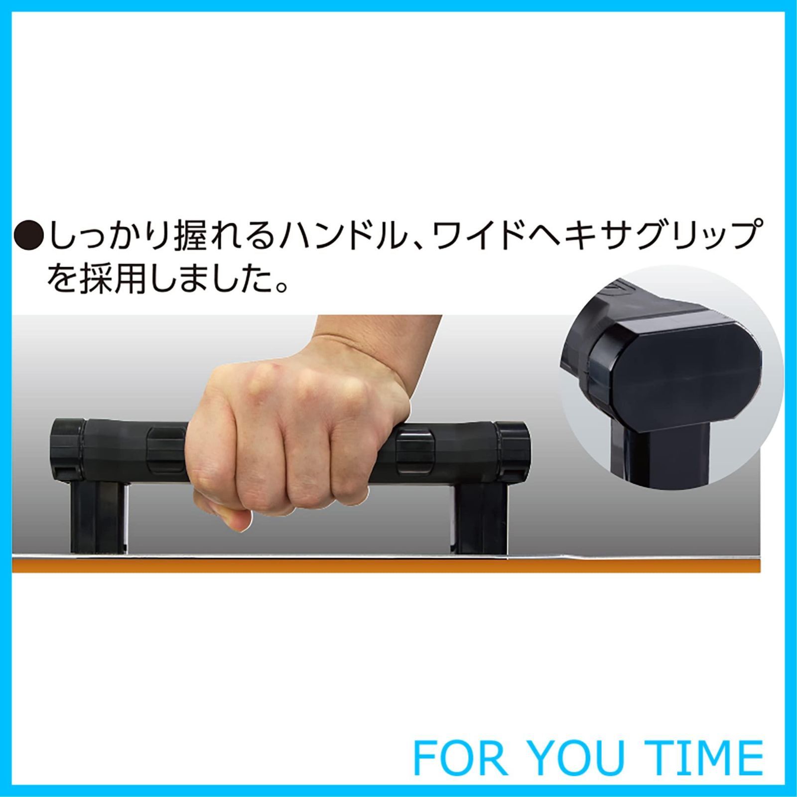 エルアングル