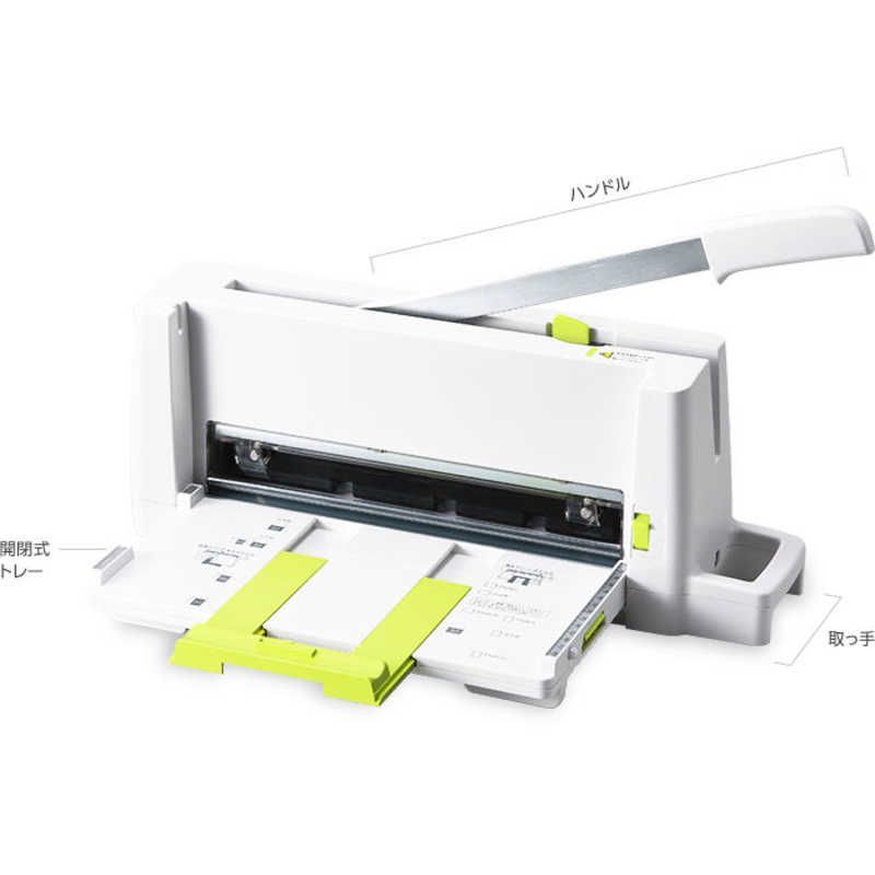 未開梱 プラス コンパクト断裁機 PK-213