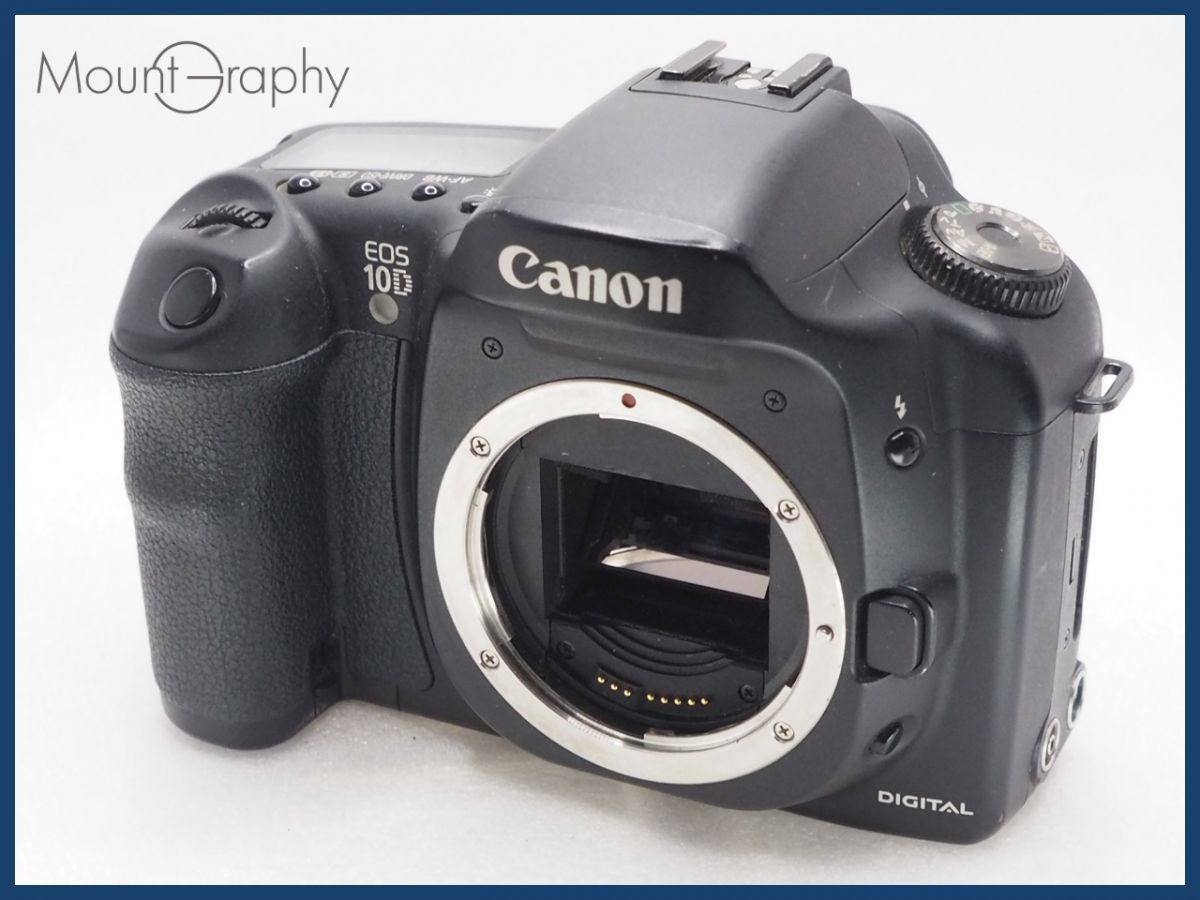 はなちゃん様専用 ナチュラルメディスン ギンコ 4本セット