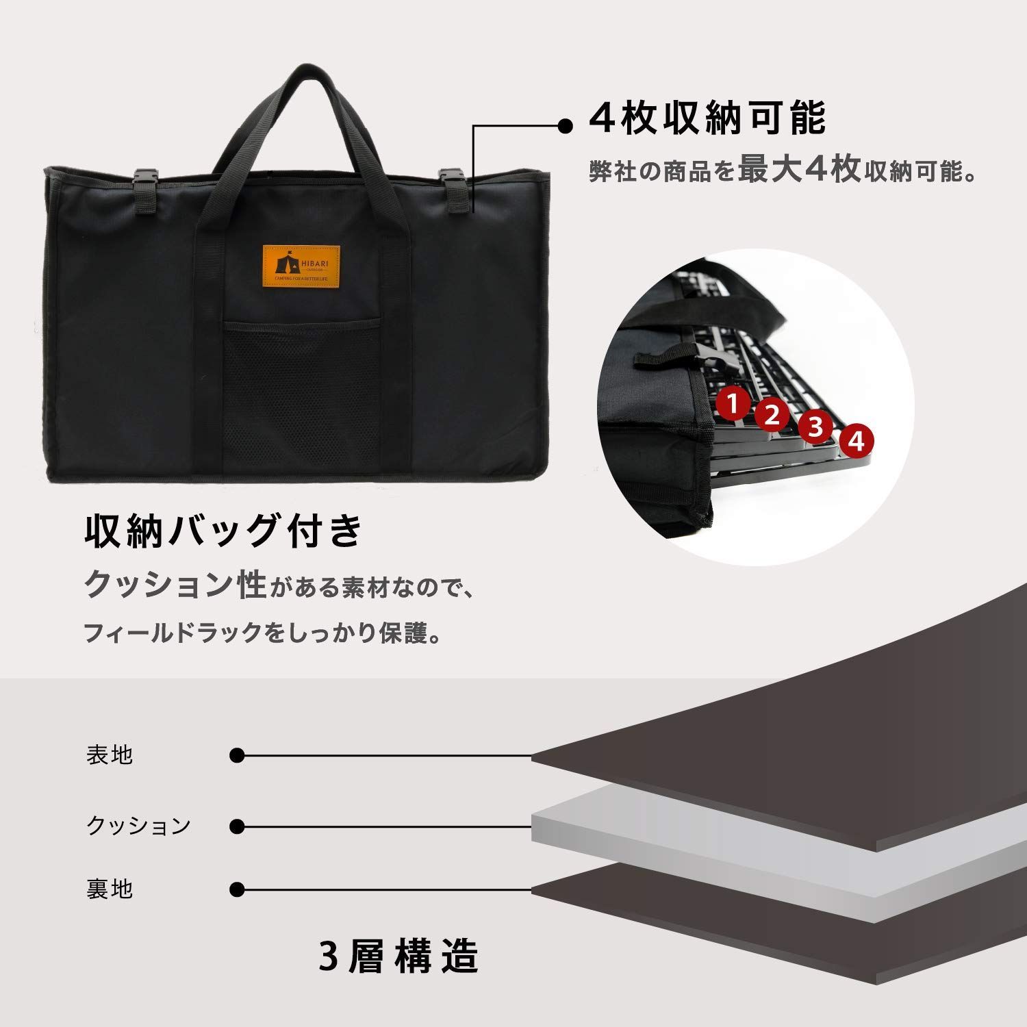 ローチェアアウトドア 収納ケース付き