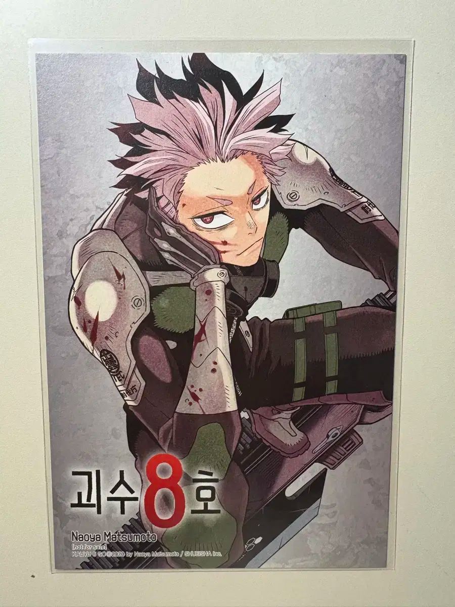 怪獣8号 11巻 台湾版 限定版 鳴海弦 アクリルスタンド イラストカード