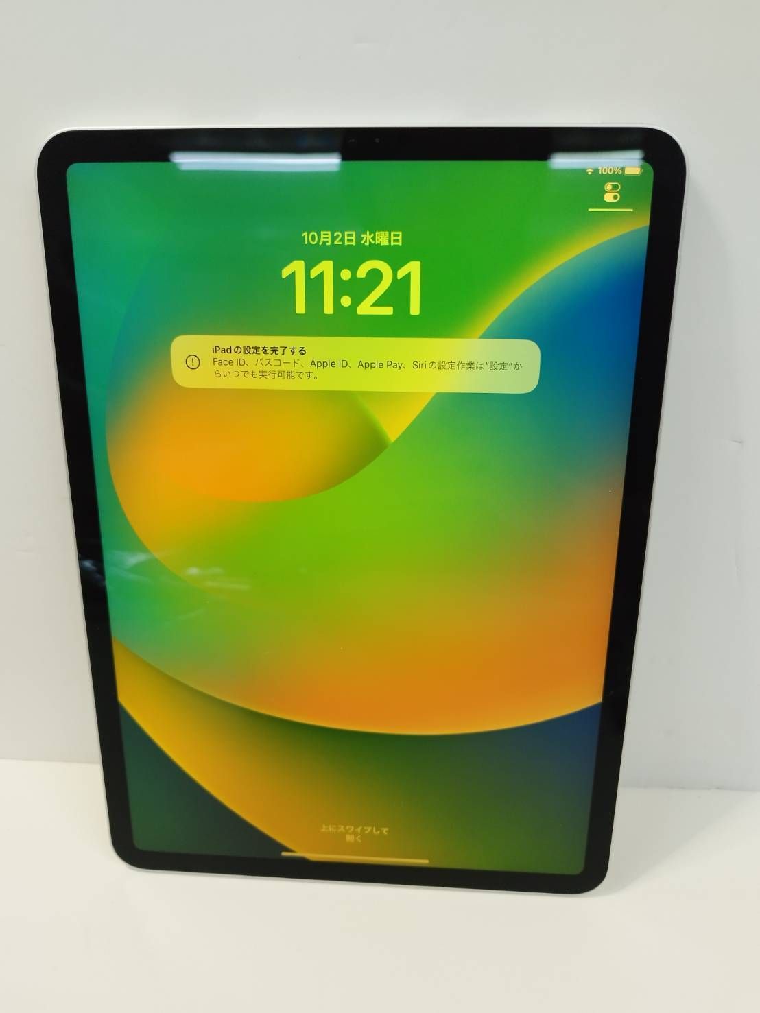 iPad Pro 11インチ 第3世代 128GB Wi-Fi - メルカリ