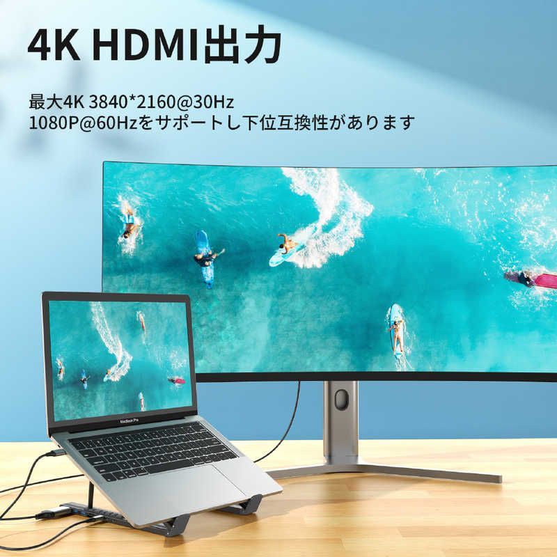 CHOETECH USB-Cハブ付きノートパソコンスタンド