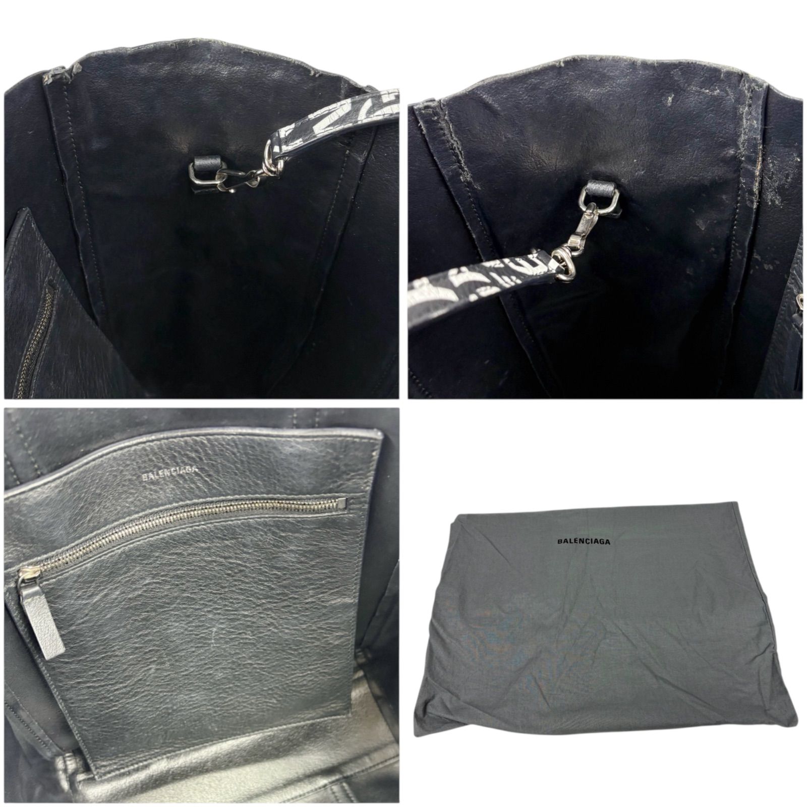 バレンシアガ BALENCIAGA エブリデイトート 2WAY ウェーブロゴ 